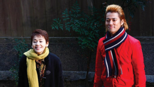 オカンの嫁入り 3枚目の写真・画像