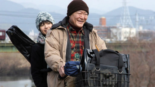 オカンの嫁入り 4枚目の写真・画像