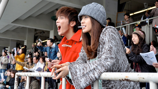 ばかもの 3枚目の写真・画像