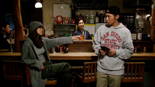 ばかもの 4枚目の写真・画像