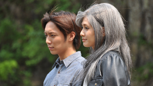 ばかもの 5枚目の写真・画像