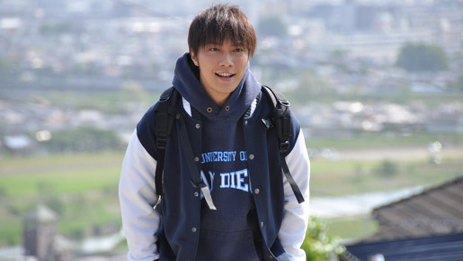 ばかもの 7枚目の写真・画像