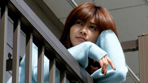 ばかもの 10枚目の写真・画像