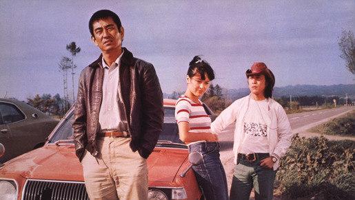 幸福の黄色いハンカチ デジタルリマスター 2枚目の写真・画像