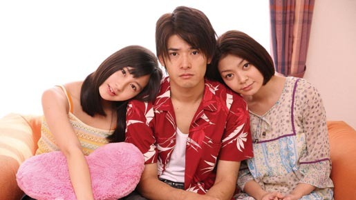 さんかく 1枚目の写真・画像