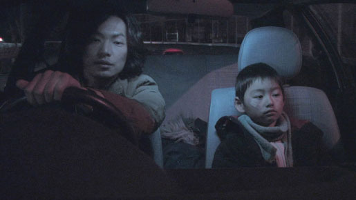 ロックアウト 1枚目の写真・画像