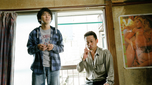 漫才ギャング 7枚目の写真・画像