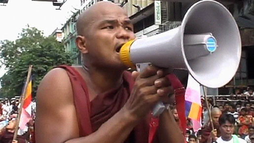 ビルマVJ 消された革命 1枚目の写真・画像