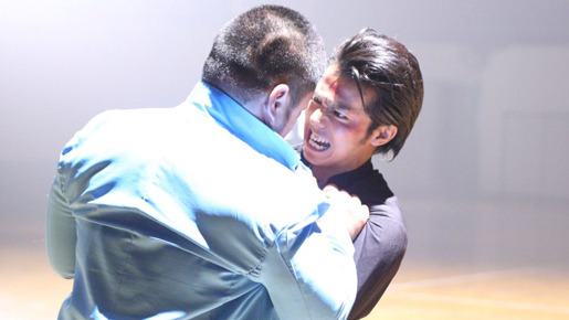 喧嘩番長　劇場版〜全国制覇 1枚目の写真・画像