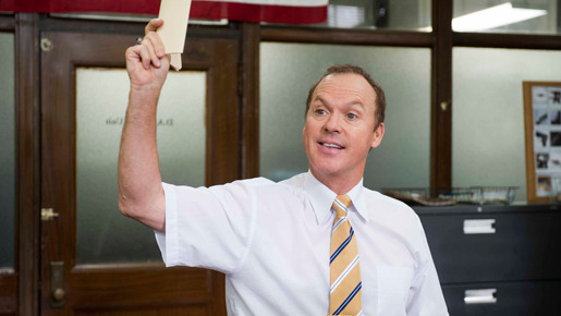 アザー・ガイズ 俺たち踊るハイパー刑事！ 9枚目の写真・画像