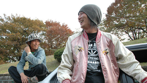 SHORT HOPE　ショートホープ 3枚目の写真・画像