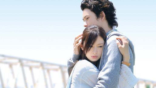 瞬　またたき 1枚目の写真・画像