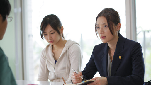 瞬　またたき 4枚目の写真・画像