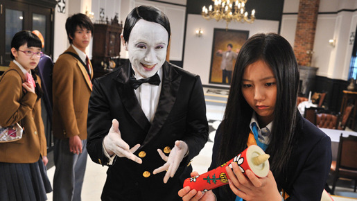 劇場版 怪談レストラン 1枚目の写真・画像