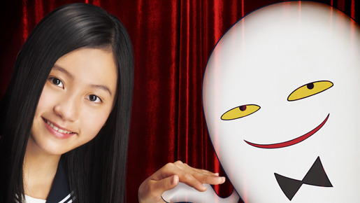 劇場版 怪談レストラン 2枚目の写真・画像