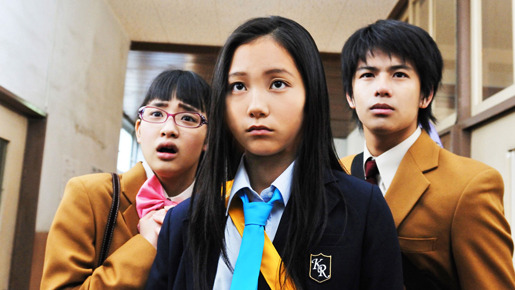 劇場版 怪談レストラン 5枚目の写真・画像