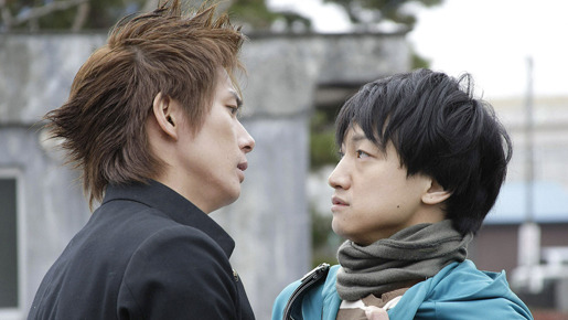 ガチンコ　疾走上等 1枚目の写真・画像