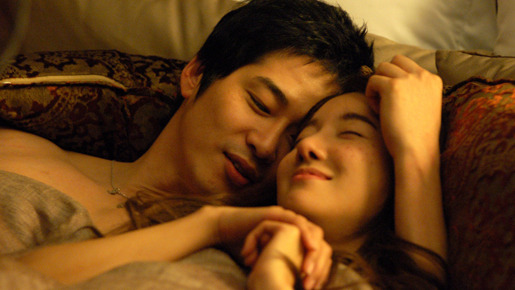 顔と心と恋の関係 6枚目の写真・画像