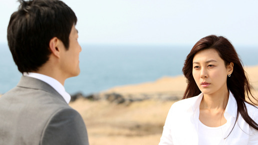 楽園 7枚目の写真・画像