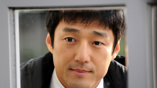 楽園 11枚目の写真・画像