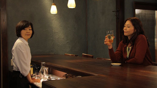 マザーウォーター 2枚目の写真・画像