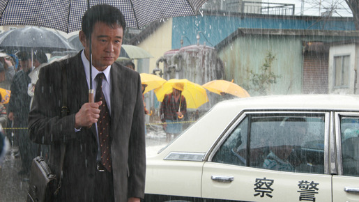 白夜行 5枚目の写真・画像