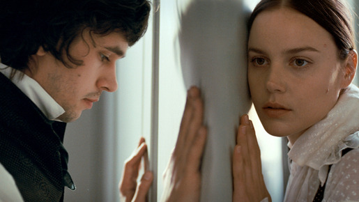 ブライト・スター 〜いちばん美しい恋の詩（うた）〜 2枚目の写真・画像