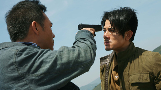 殺人犯 1枚目の写真・画像