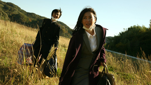 君と歩こう 2枚目の写真・画像