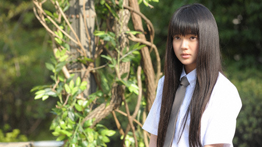 君に届け 3枚目の写真・画像