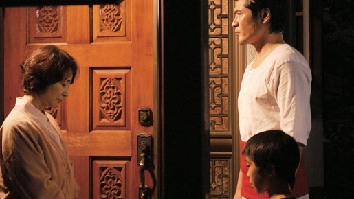 ワラライフ!! 3枚目の写真・画像