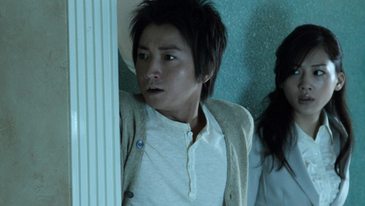 インシテミル 7日間のデス・ゲーム 1枚目の写真・画像