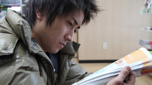 インシテミル 7日間のデス・ゲーム 2枚目の写真・画像