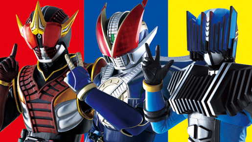 仮面ライダー×仮面ライダー×仮面ライダー　THE　MOVIE　超・電王トリロジー　EPISODE BLUE　派遣イマジンはNEWトラル 1枚目の写真・画像