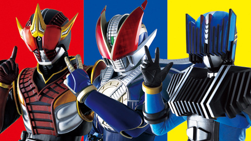 仮面ライダー×仮面ライダー×仮面ライダー　THE　MOVIE　超・電王トリロジー　EPISODE YELLOW　お宝 DE エンド・パイレーツ 1枚目の写真・画像