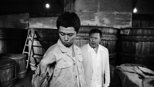 BOX 袴田事件 命とは 4枚目の写真・画像