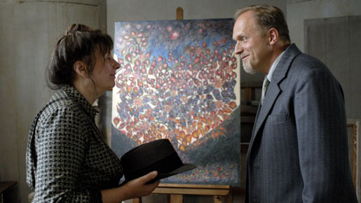 セラフィーヌの庭 1枚目の写真・画像