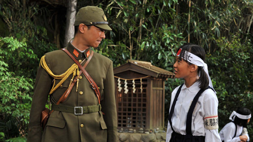 日輪の遺産 1枚目の写真・画像