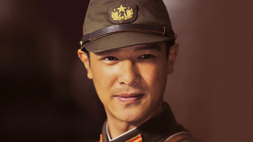 日輪の遺産 2枚目の写真・画像