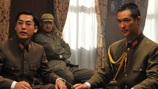 日輪の遺産 3枚目の写真・画像