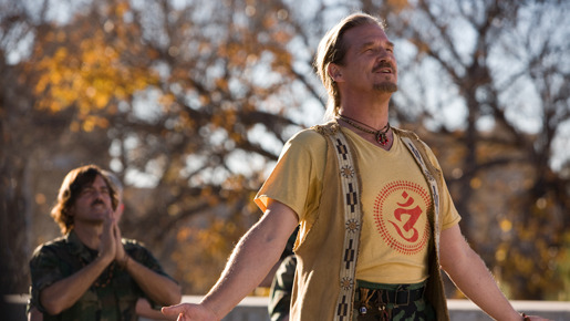 ヤギと男と男と壁と 22枚目の写真・画像