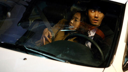 シークレット 5枚目の写真・画像