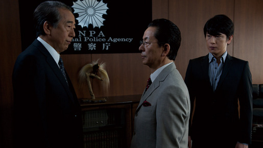 相棒−劇場版II− 5枚目の写真・画像