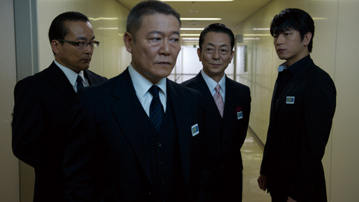 相棒−劇場版II− 8枚目の写真・画像