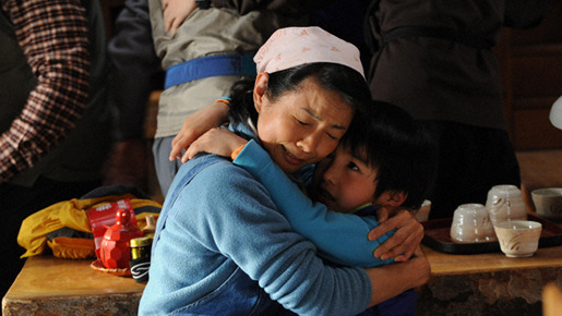 岳 -ガク- 8枚目の写真・画像