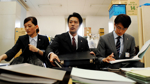 プリンセス トヨトミ 1枚目の写真・画像