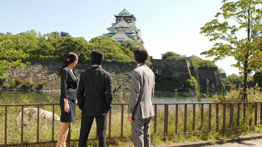 プリンセス トヨトミ 2枚目の写真・画像