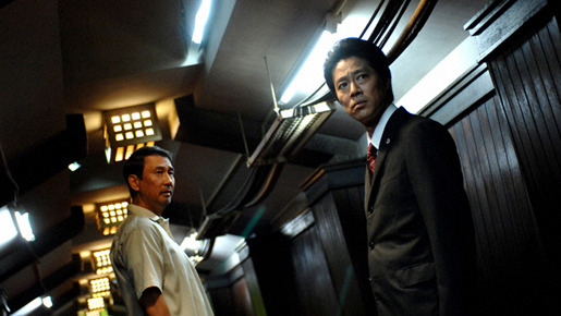 プリンセス トヨトミ 5枚目の写真・画像