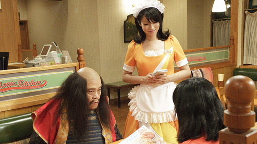 ステキな金縛り 14枚目の写真・画像