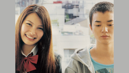 嘘つきみーくんと壊れたまーちゃん 1枚目の写真・画像